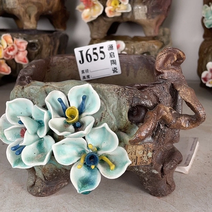 紫砂花盆景德镇陶瓷花盆655