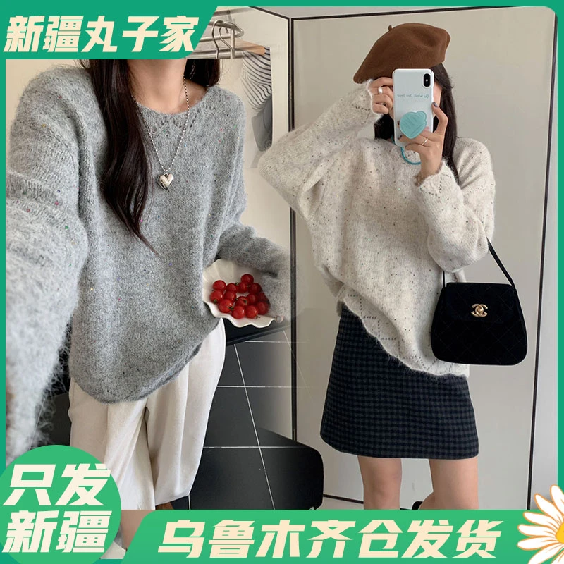 【0031#毛衣/秋冬百搭舒适毛衣