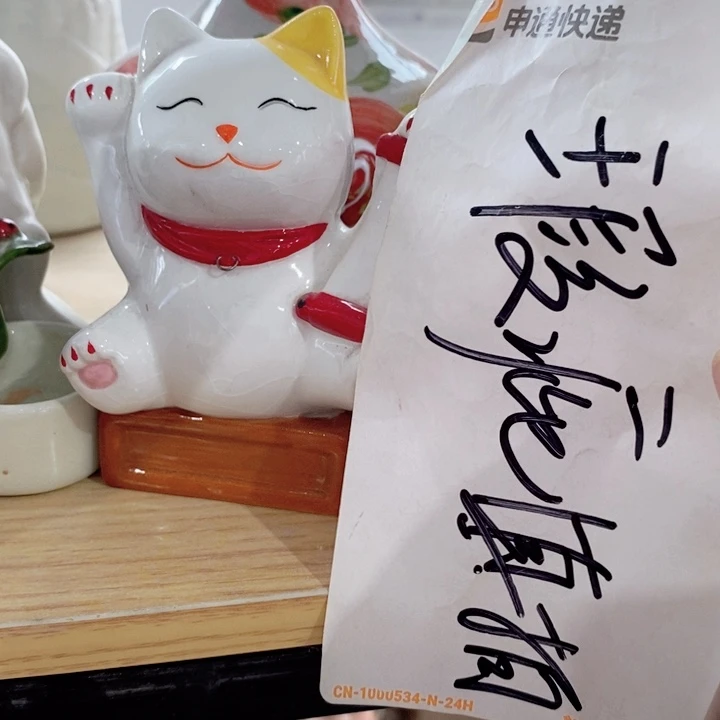 陶瓷树脂家居摆件