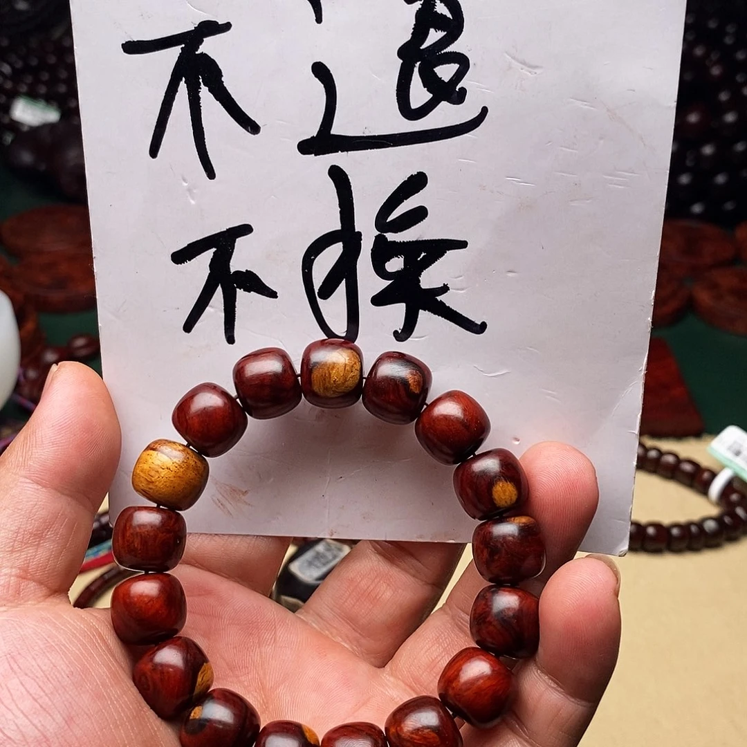 檀香紫檀（小叶紫檀）其他