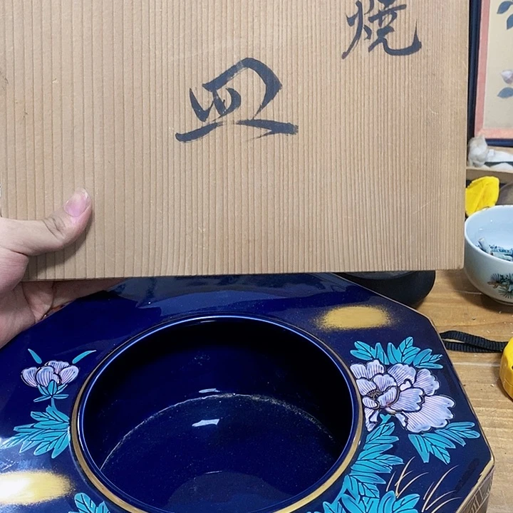 新号开播福利多多