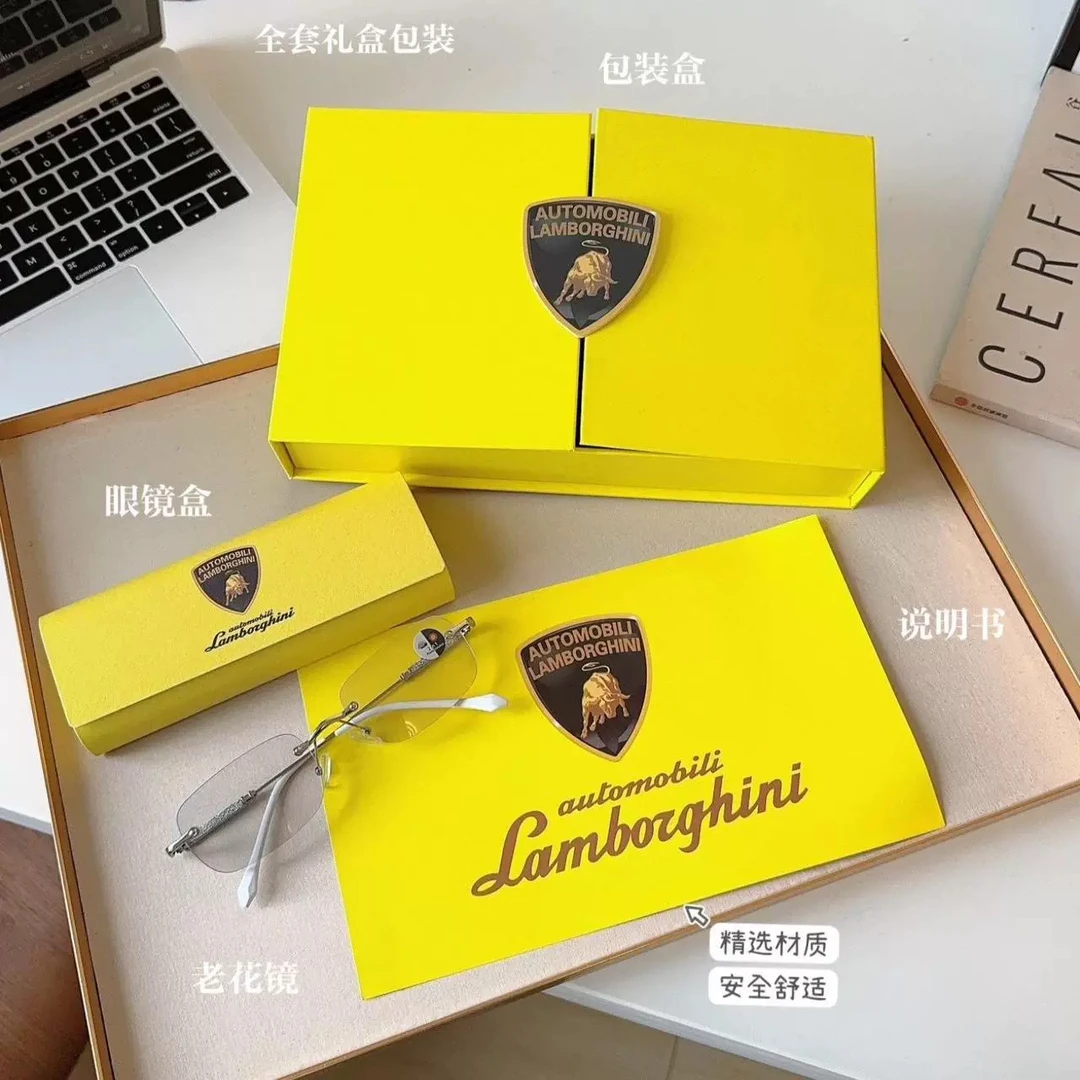 新款兰博基尼远近两用自动变焦高档防蓝光防辐射100/500度老花镜 商品图