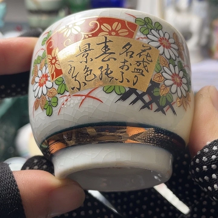 水滴瓷器水滴瓷器
