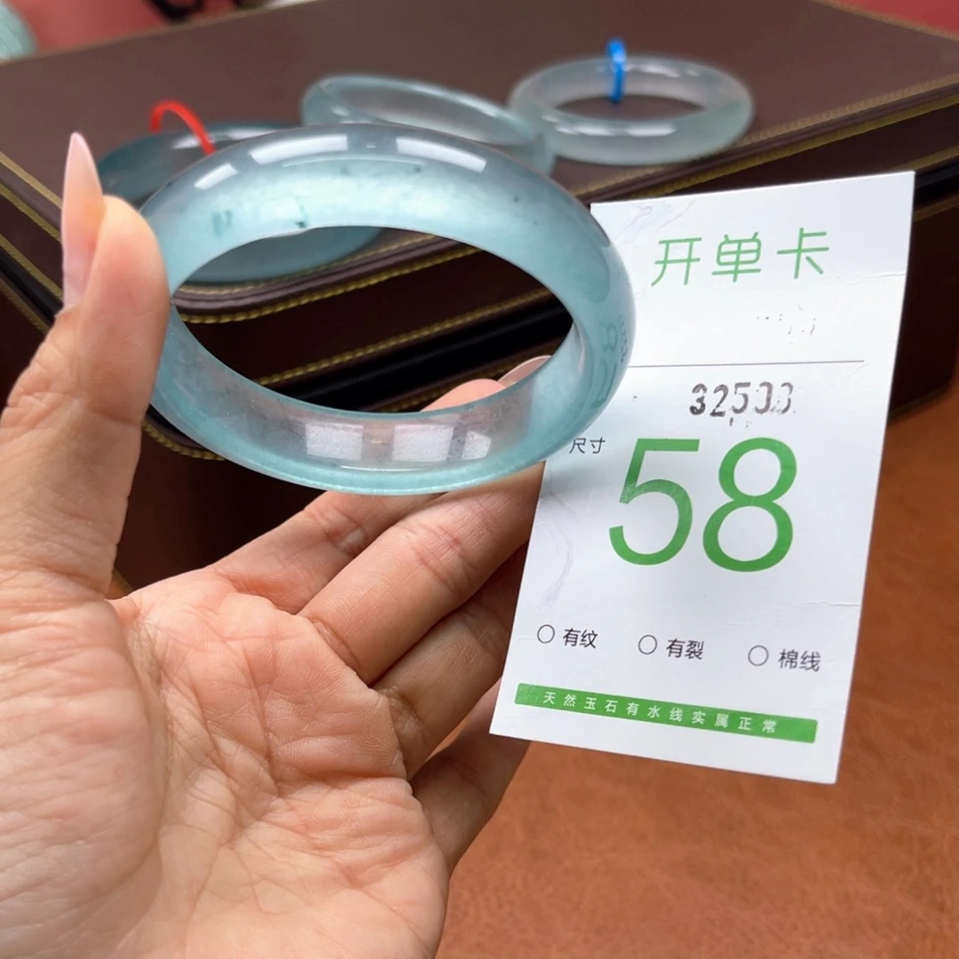 石英岩玉手镯未镶嵌