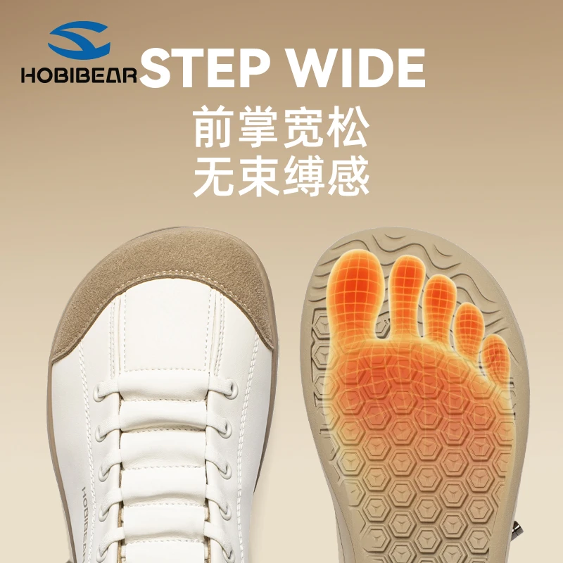 HOBIBEAR春秋宽头鞋男鞋pu革面赤脚鞋运动鞋一脚蹬休闲日常健步鞋
