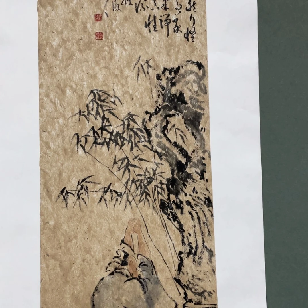 国画老师老师老师