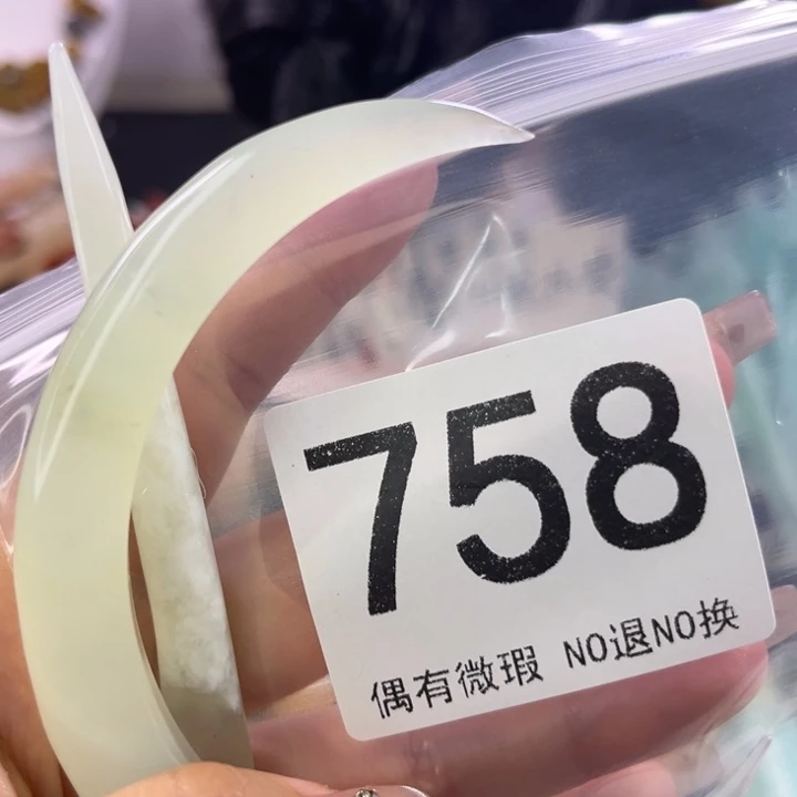 未镶嵌岫玉发饰慕****落