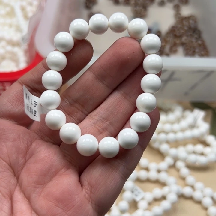 白玉菩提吊坠白色980