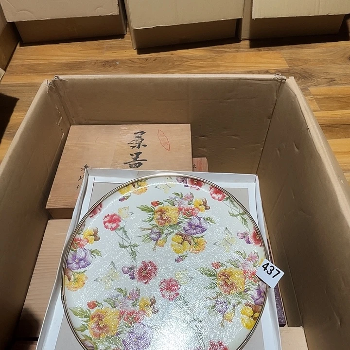 瓷片呀工艺品摆件瓷器摆件正能量