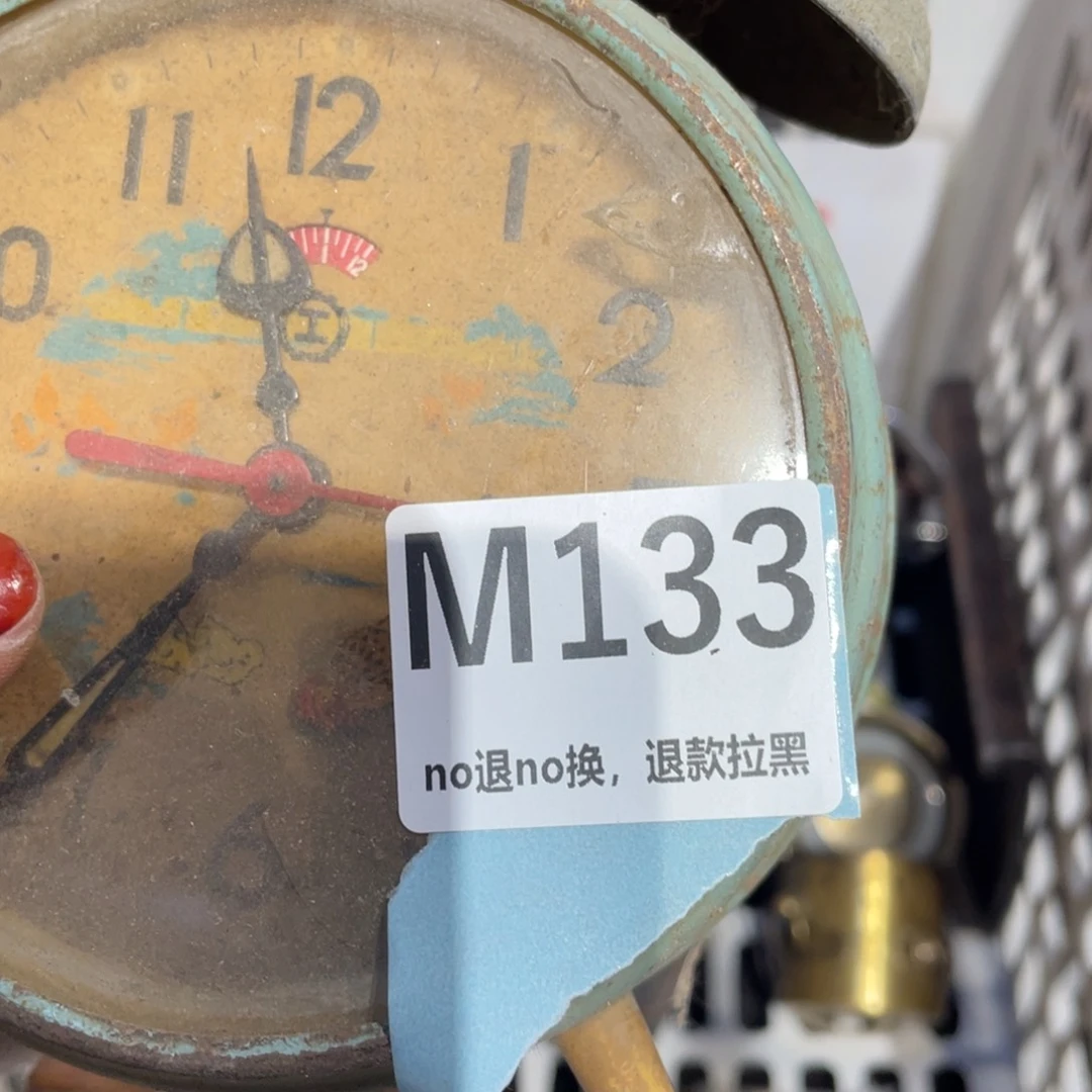 瓷片听**话火爆瓷片火爆瓷片