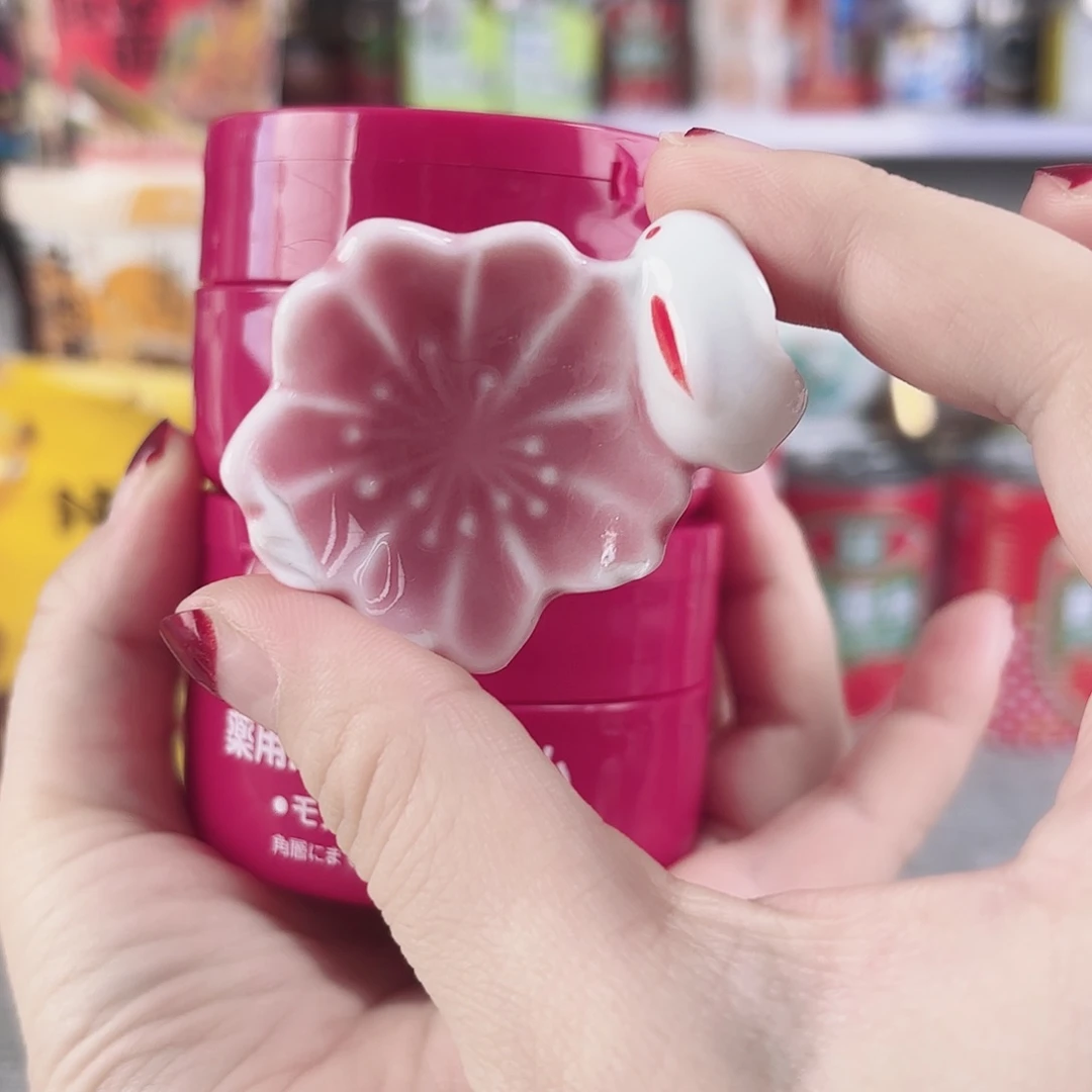 瓷片瓷自用品质生活