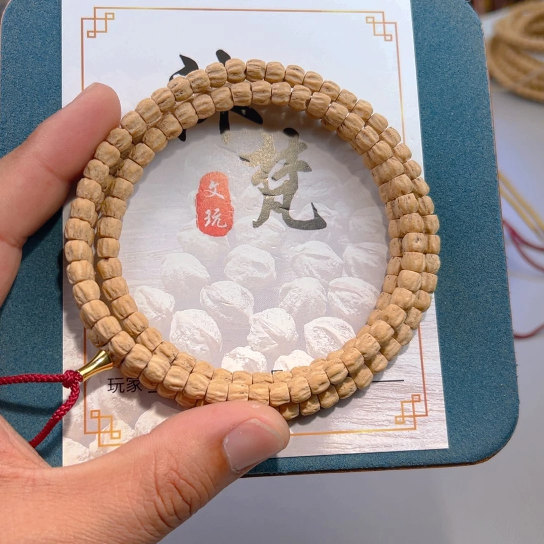 柏香籽/百香籽吊坠高***~