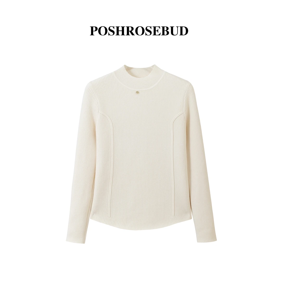 一体绒/加厚毛衣女秋冬新款安迪绒百搭纯色圆领显瘦保暖打底衫