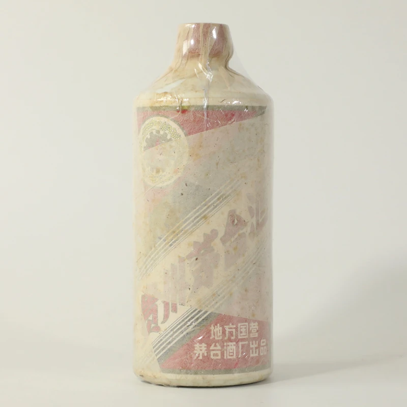 KWEICHOW MOUTAI/贵州茅台酒 全棉纸地方国营 1983-1986年随机发