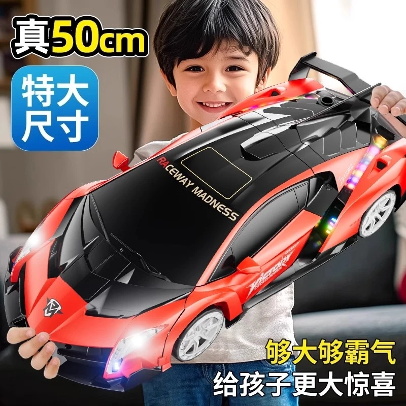双形态变形车遥控机器人男孩儿童玩具遥控赛车跑车生日圣诞节礼物