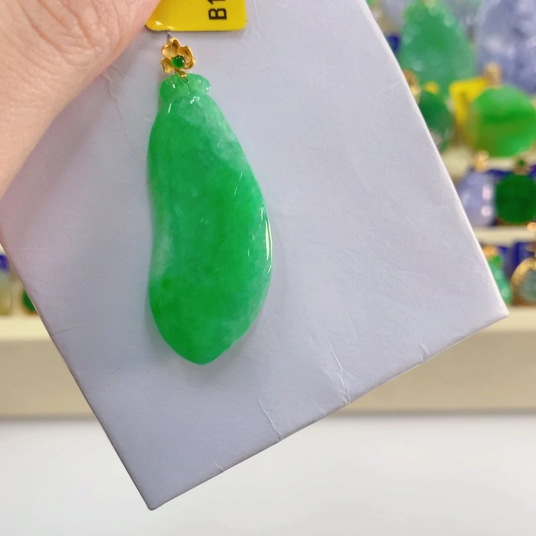 吊坠(不含链)18K金镶嵌翡翠