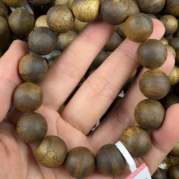 沉香碎屑沉香沉香碎屑沉香15mm单圈16克