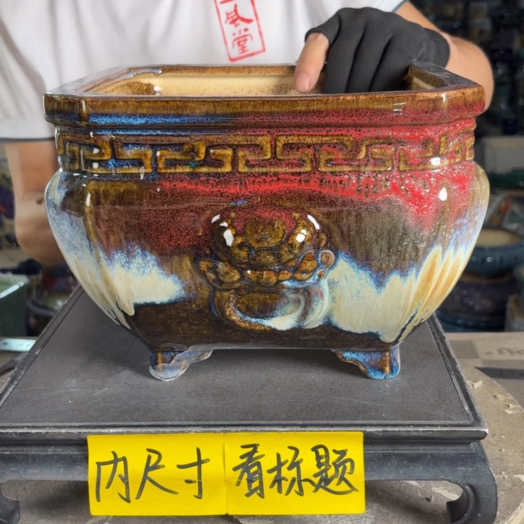 一风堂石湾花盆 内22*16