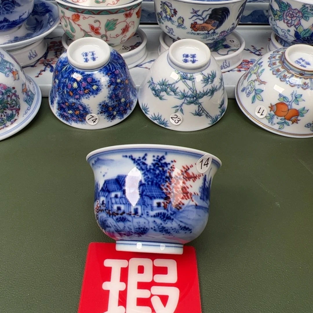 陶瓷景德镇纯手工纯手绘茶具木木14开片