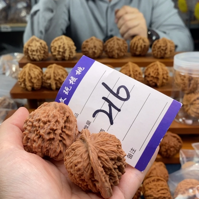 【闪购商品】文玩核桃吊坠43楼子