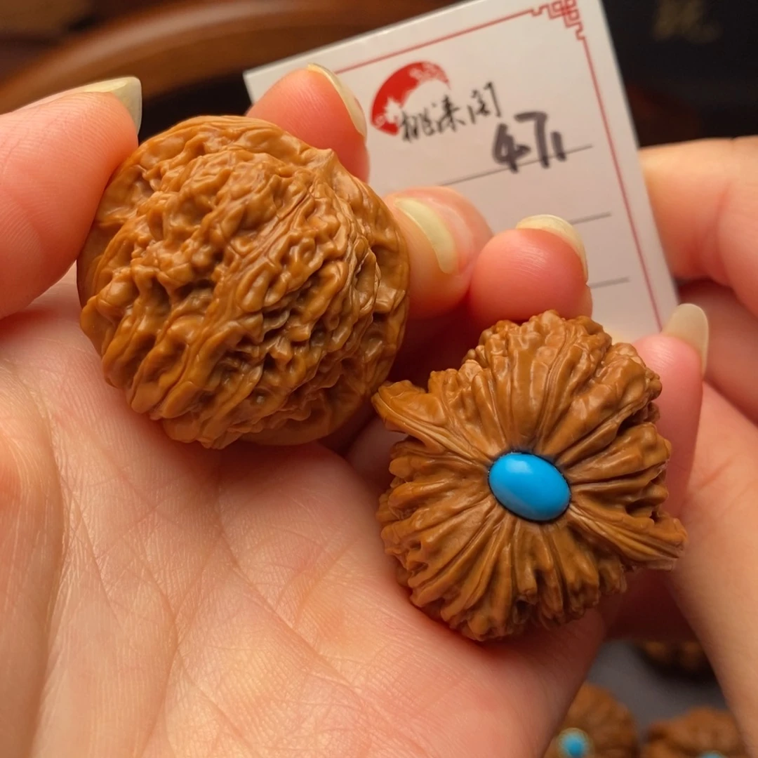 文玩核桃把件471号36全品磨盘