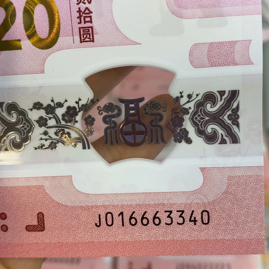塑料 3340。。。。。。。。。。。。
