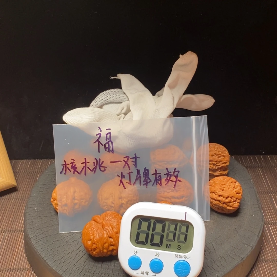 奢***店核桃等经济林的功效，核桃等经济林果地