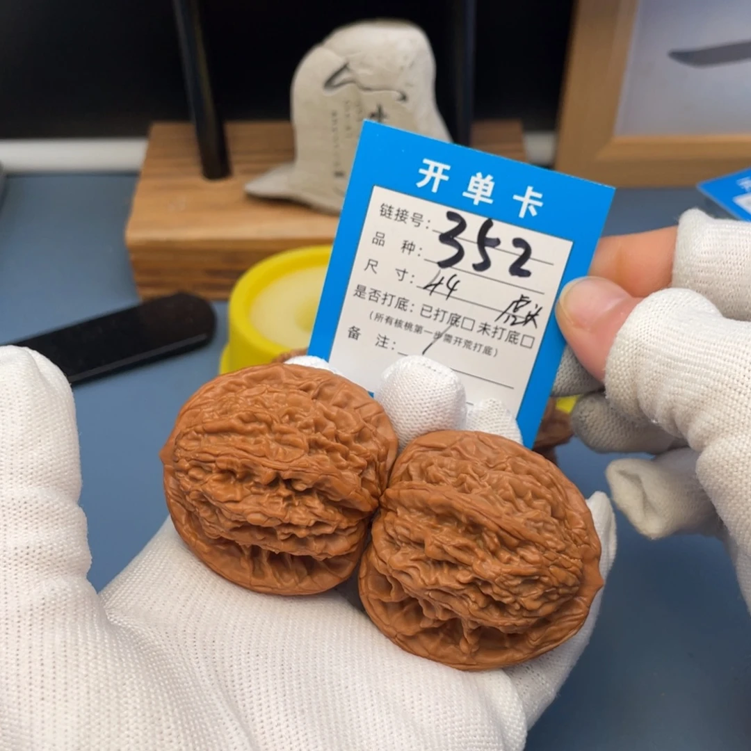 吊坠桃核文玩核桃