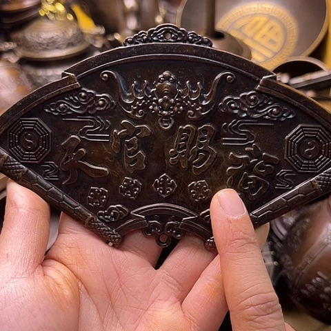 铜66666666666666666666