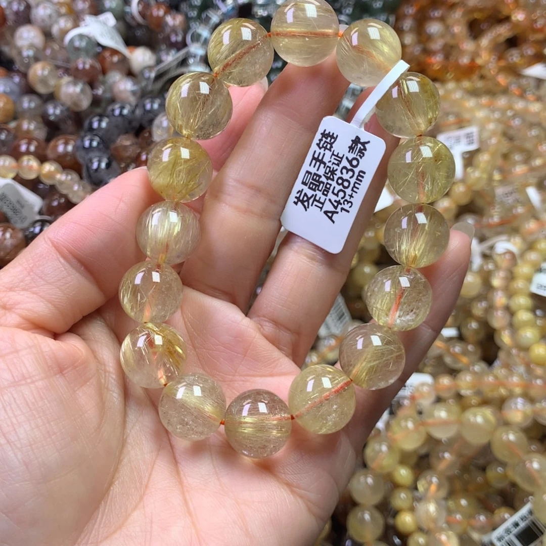 未镶嵌手链水晶11111111111