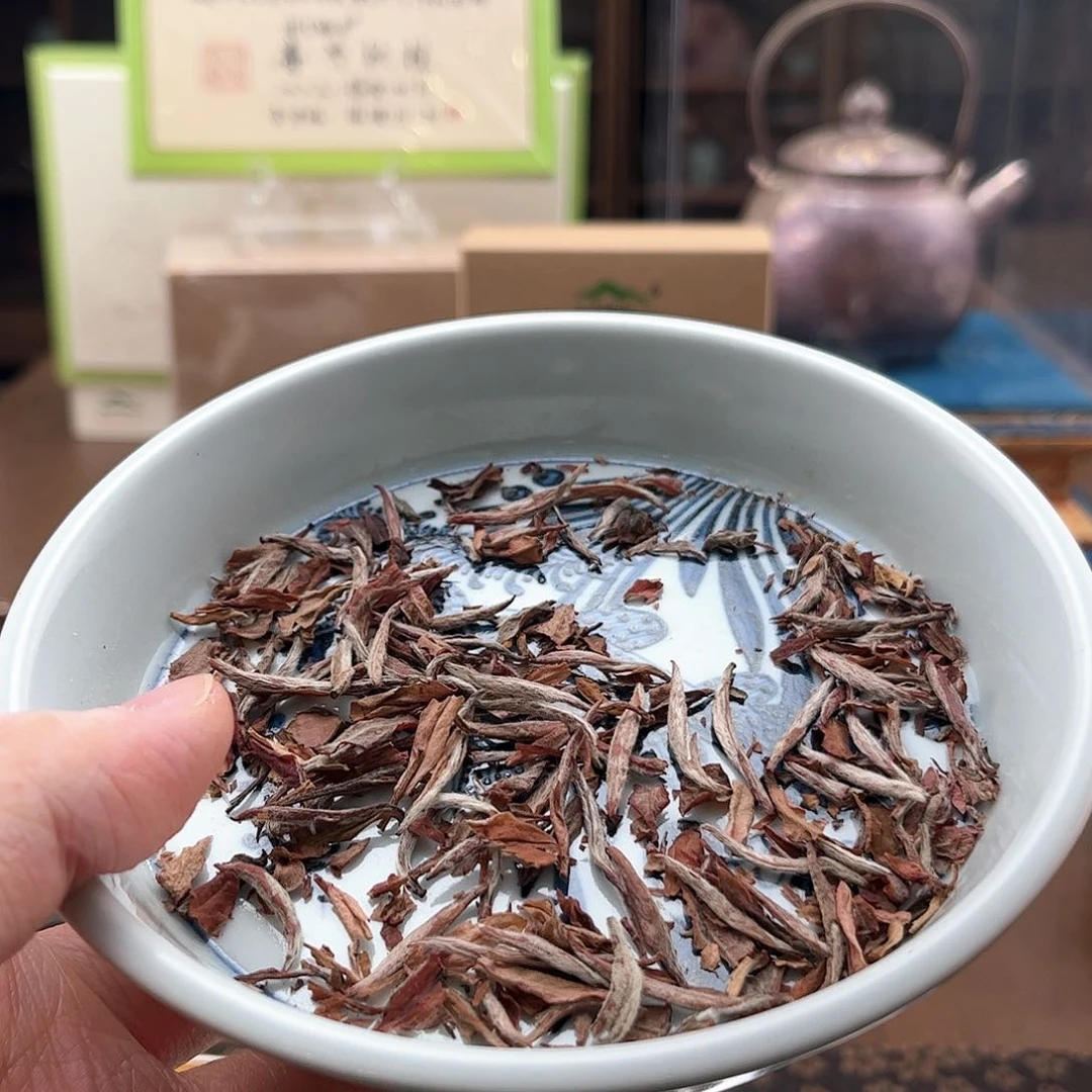 杯稀有特制品品鉴套组共5泡