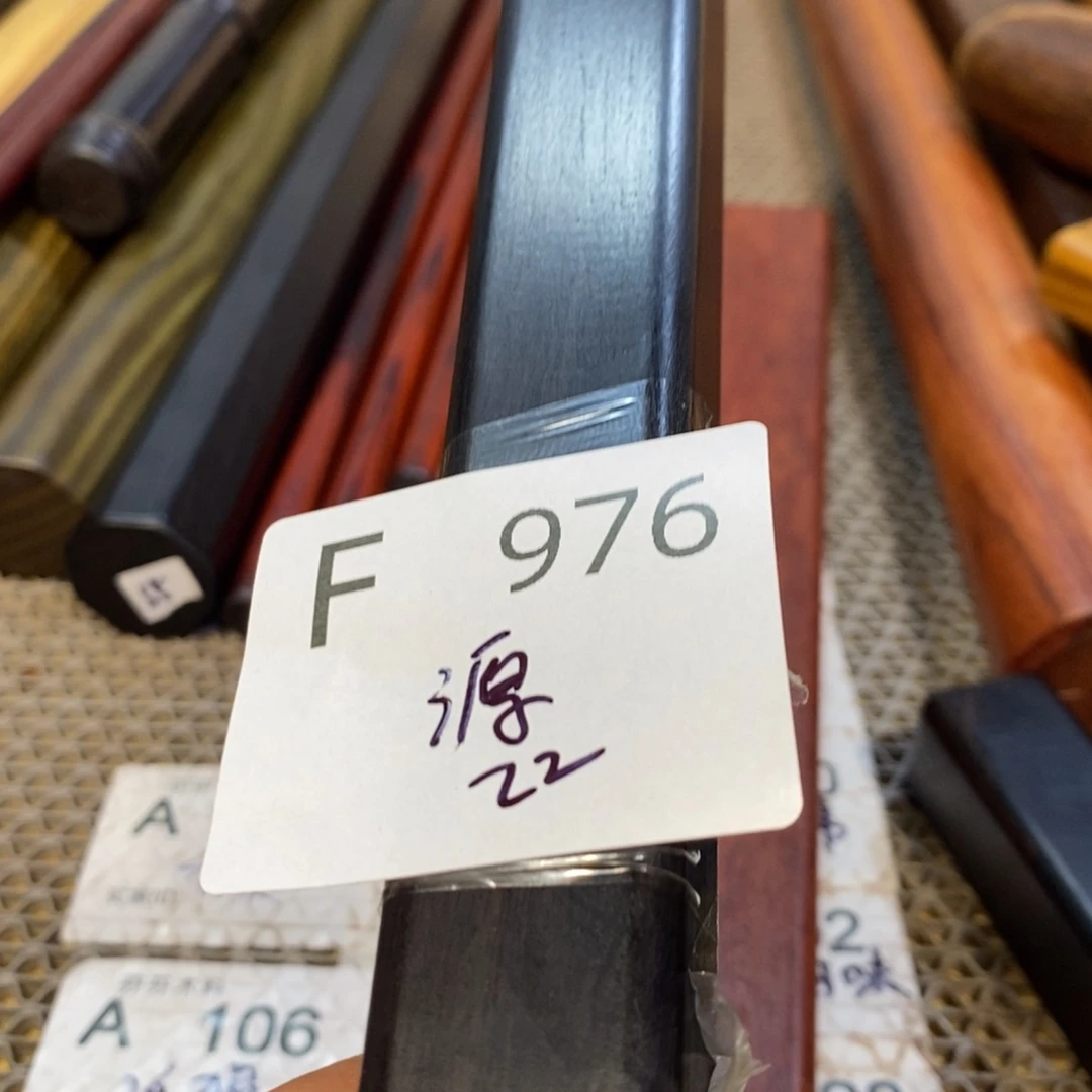 东非黑黄檀（紫光檀）源