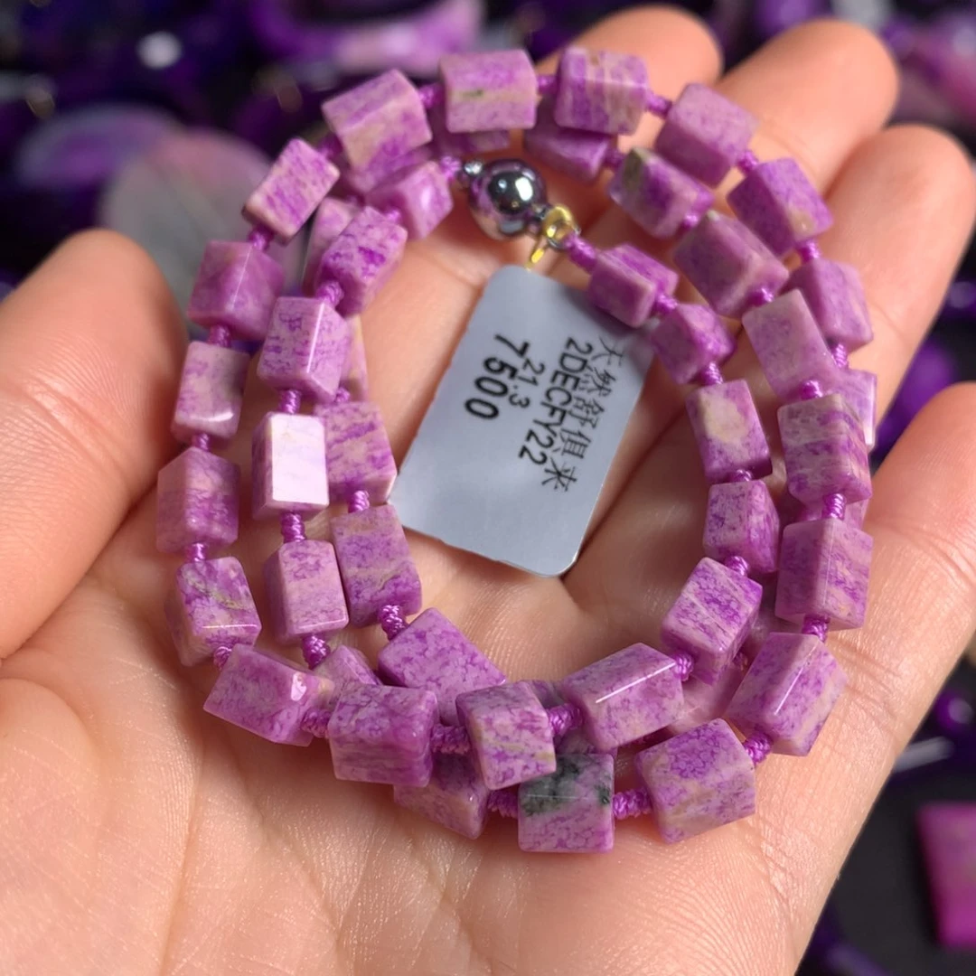 苏纪石（舒俱来）未镶嵌粉樱花冰种方糖项链