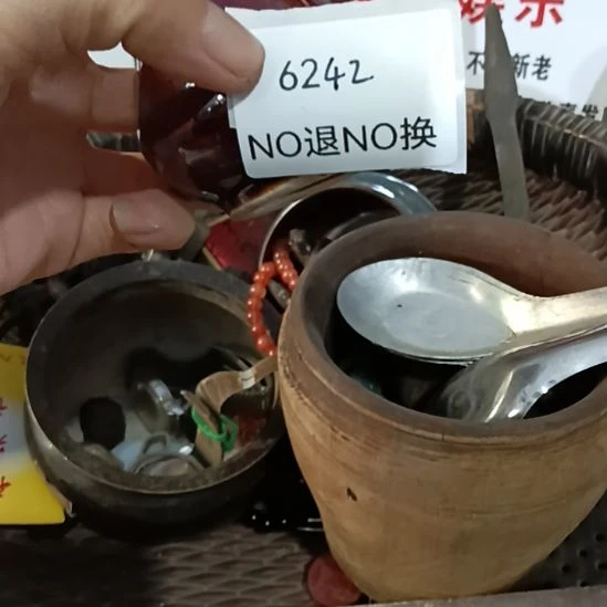 爱***玩瓷片6242号工艺品