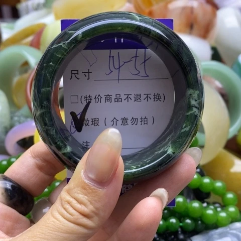 未镶嵌蛇纹石玉手镯