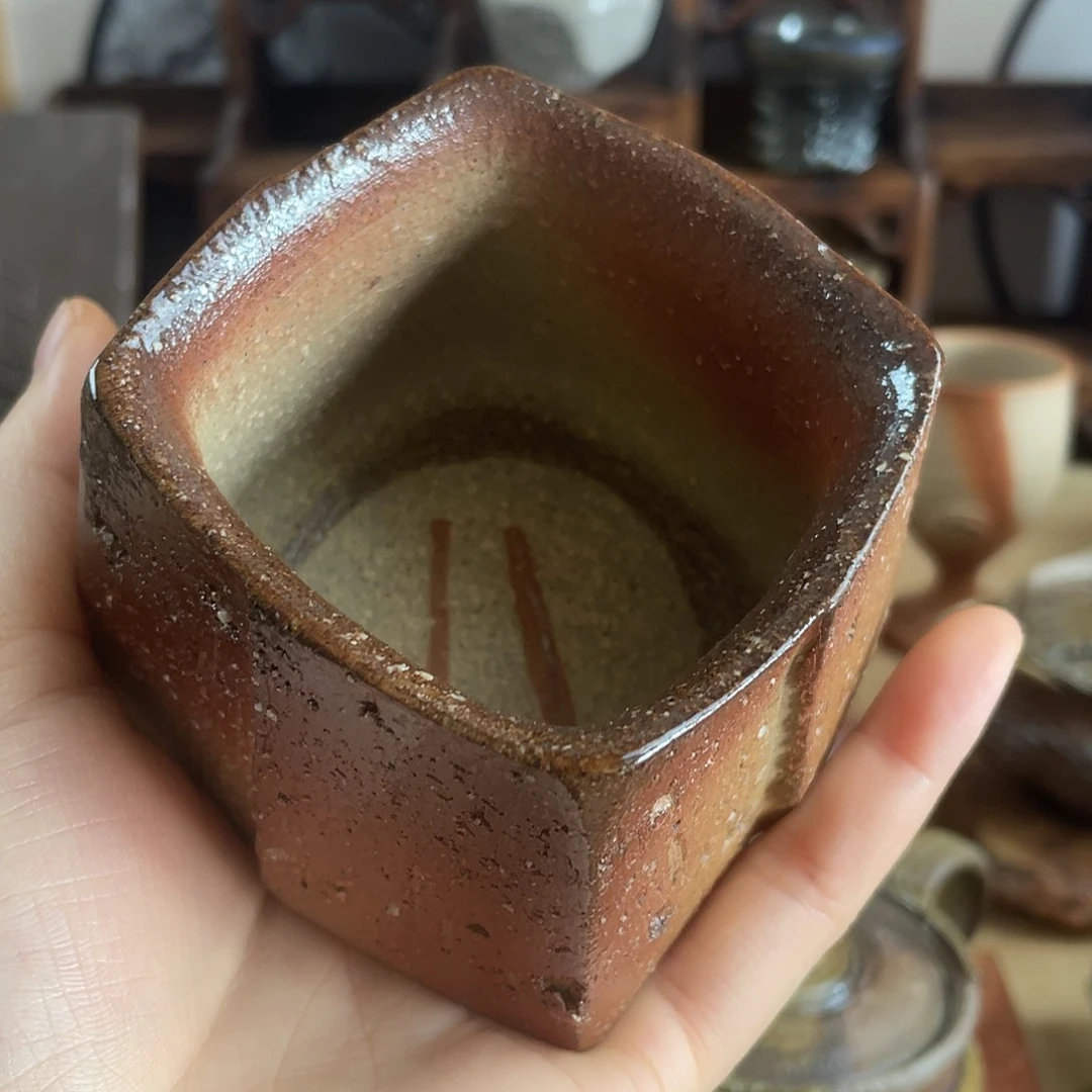 备前烧日进斗金杯
