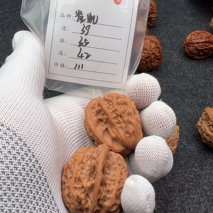 楽***把件文玩核桃崔凯94
