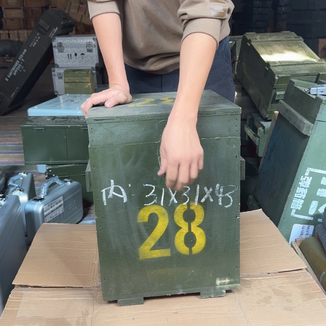 28号木箱内长31宽31高43厘米