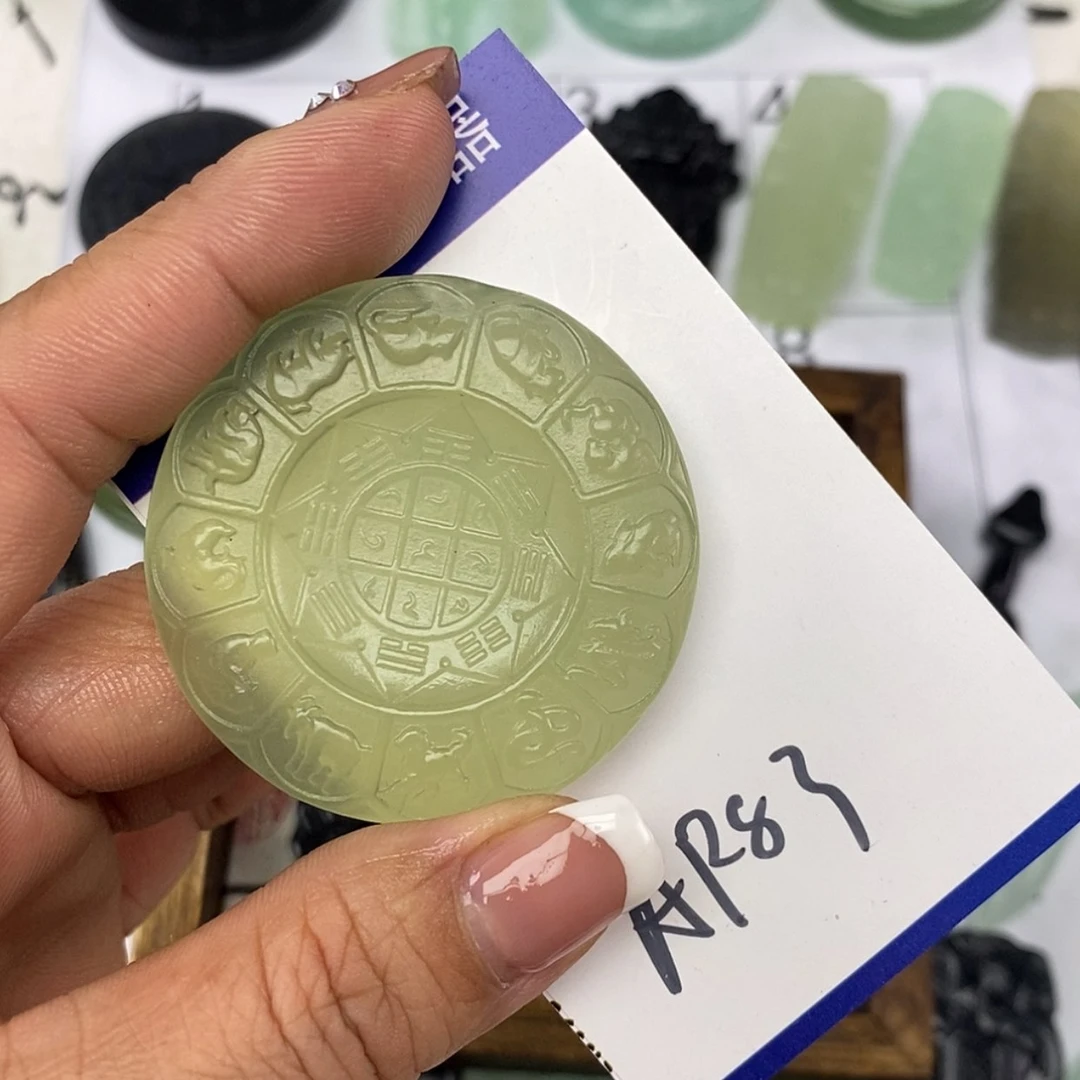 【闪购商品】岫玉颈饰未镶嵌牵****酒挂件
