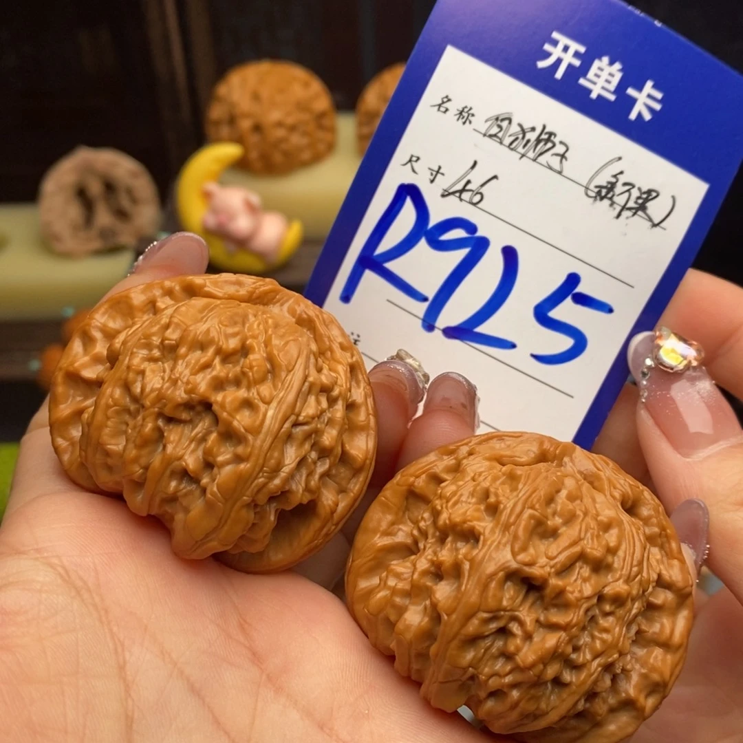 吊坠文玩核桃白狮子