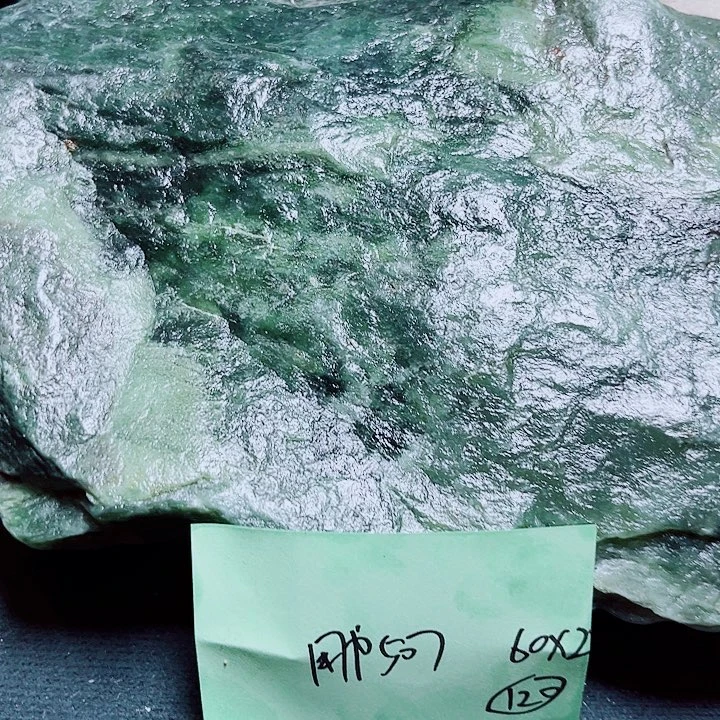 用***1和田玉（白玉）未镶嵌珠宝奇石
