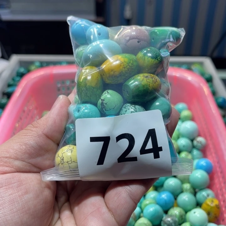 菱锰矿珠宝半成品未镶嵌