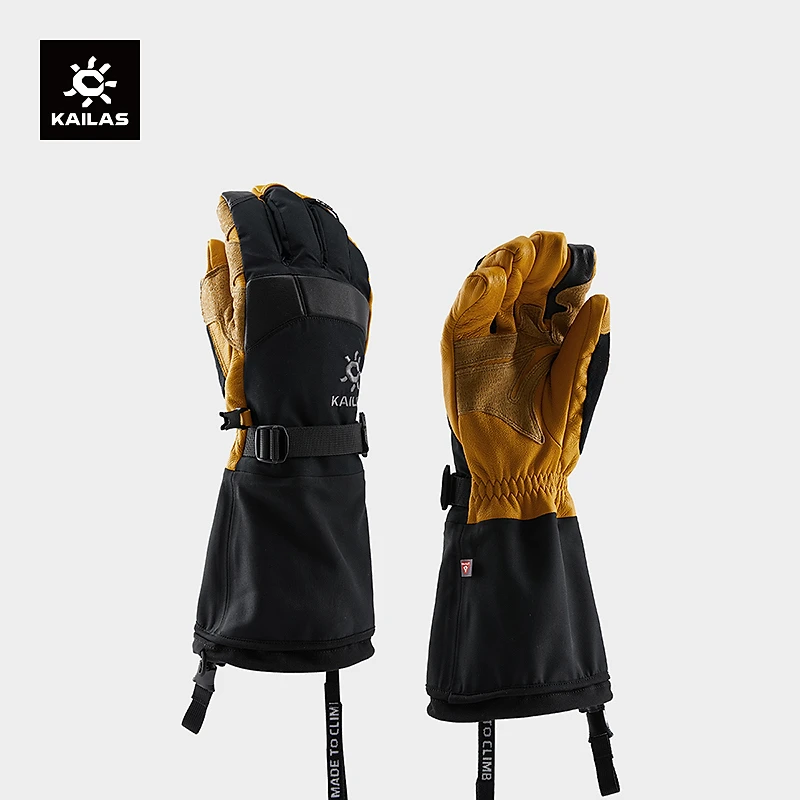 KAILAS凯乐石【 阿玛达布朗】专业登山手套 KM2501003