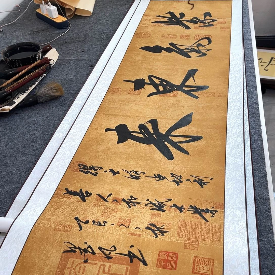 书法书法作品欣赏