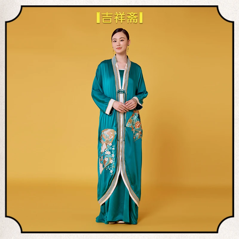 |吉祥斋|阑珊坊外套桑蚕丝国风对襟刺绣长款中式外套