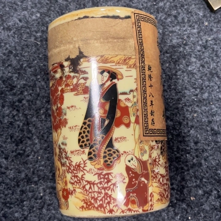 景泰蓝瓷器瓷器陶瓷