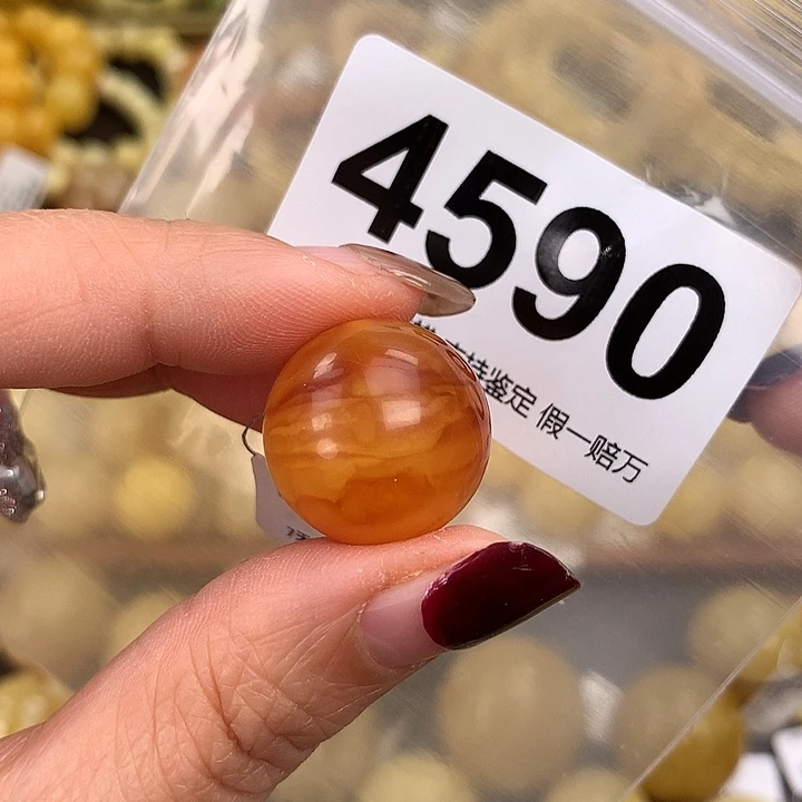 蜜蜡未镶嵌珠宝奇石20