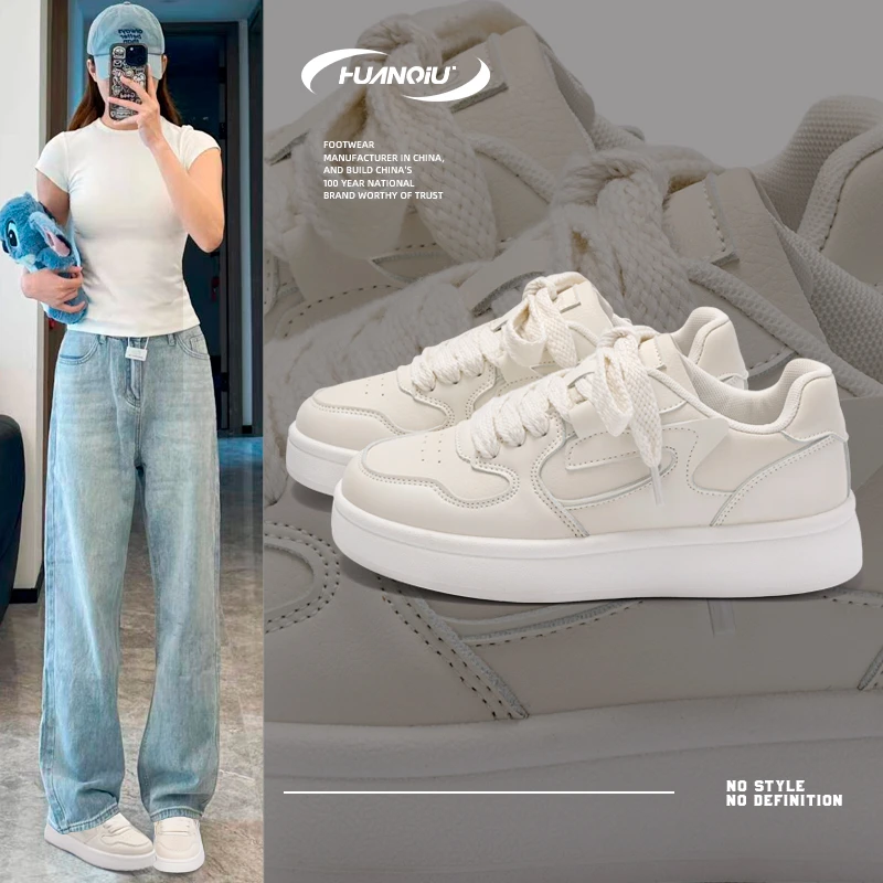 环球冬季百搭小白鞋女款2025新款爆款运动休闲女鞋子学生厚底板鞋