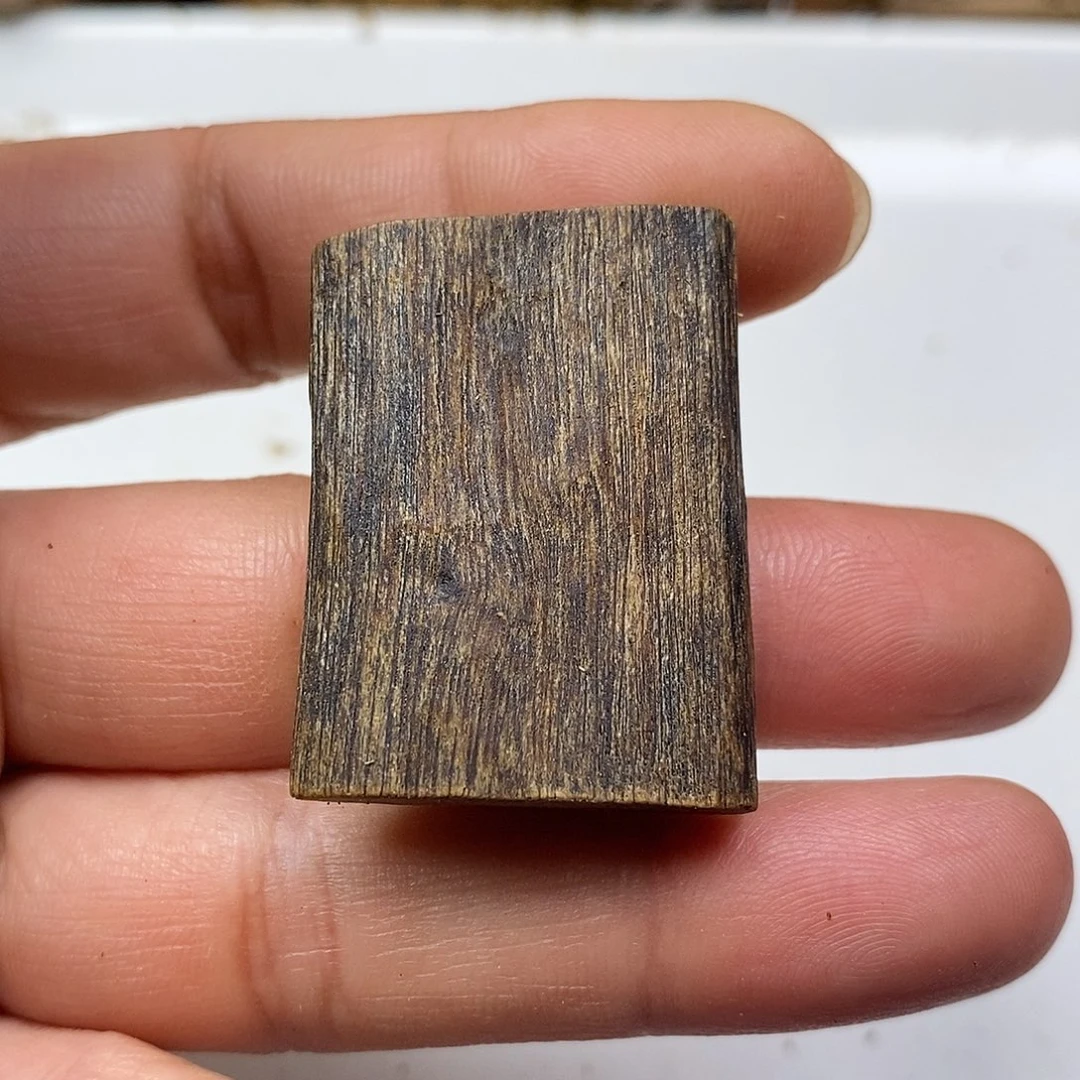 沉香吊坠С***东平安无事牌绿棋楠