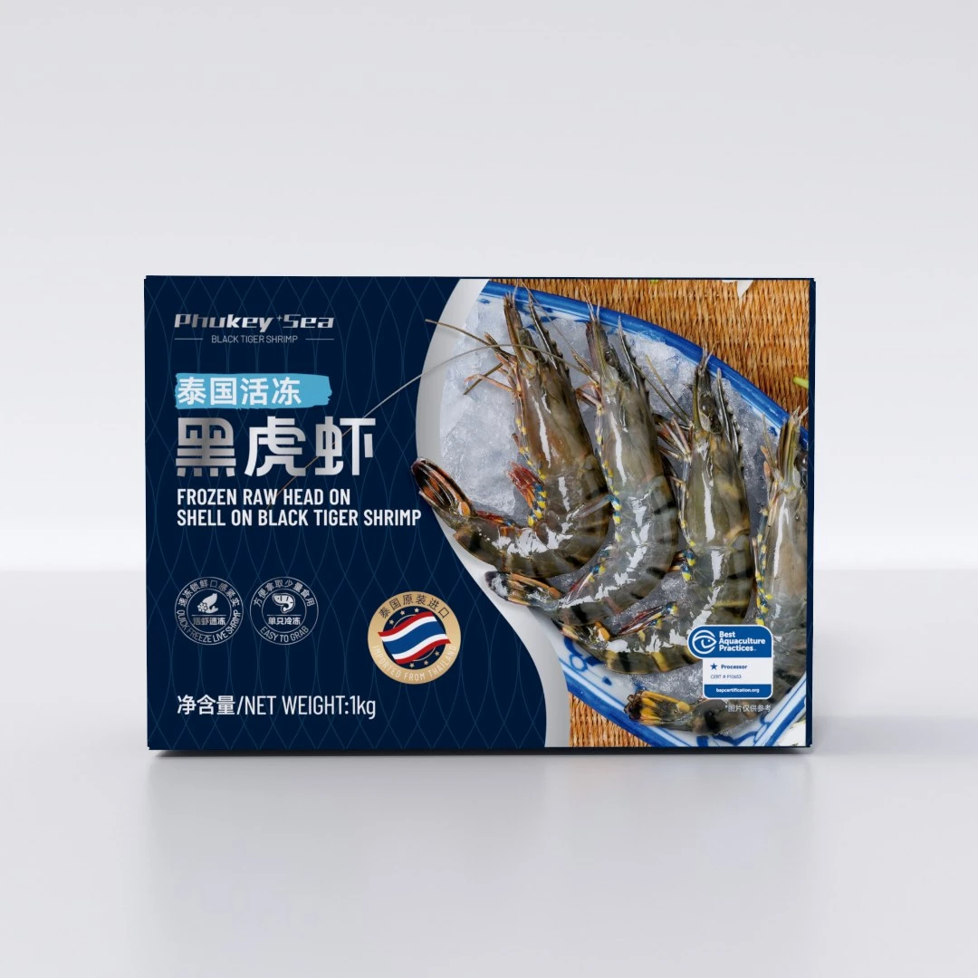 【Phukey Sea】泰国活冻黑虎虾(41-50只/kg)/(31-40/kg) 1kg/盒 2斤